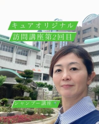 0EAED7F1-27ED-47DA-A724-E9CC3C7B6816_2.jpeg