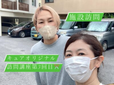 A33ED391-11BE-4492-8A76-E1E5A99888F5.jpeg