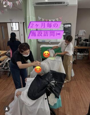 IMG_0560.jpeg